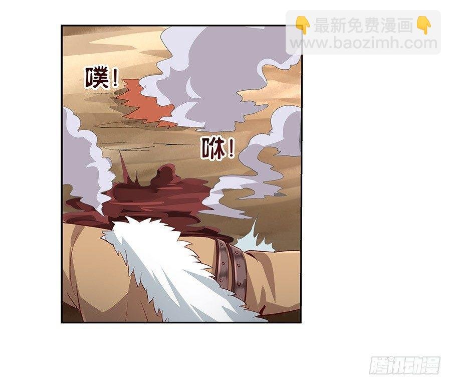 第七话