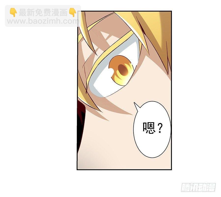 第七话