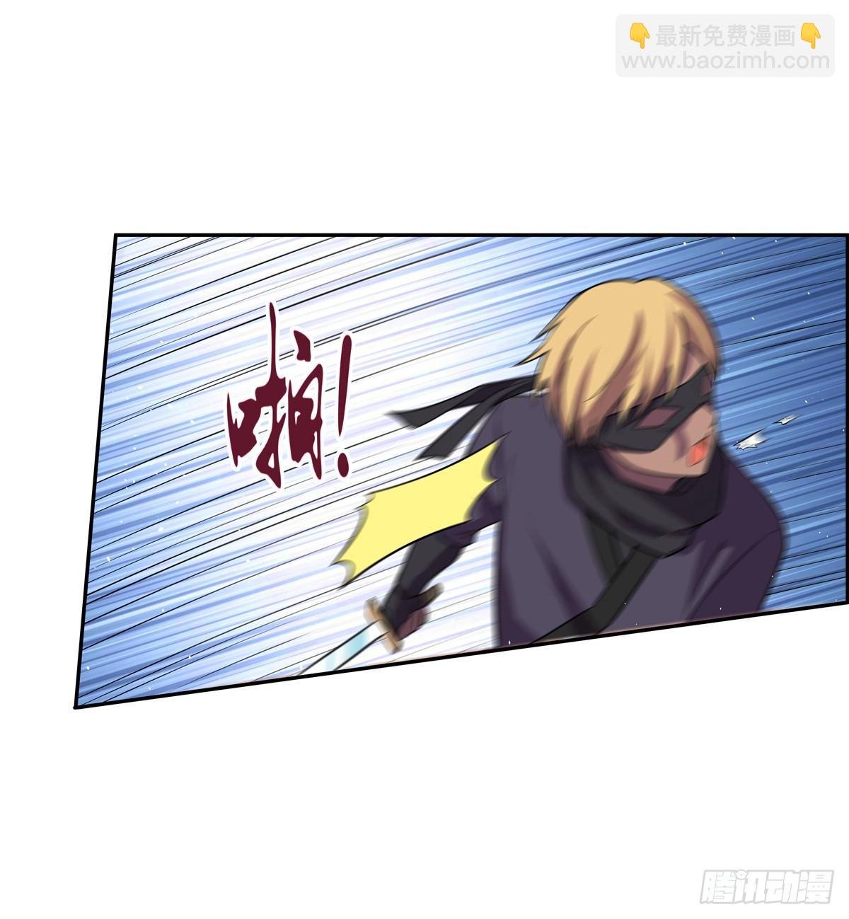 第八十七话
