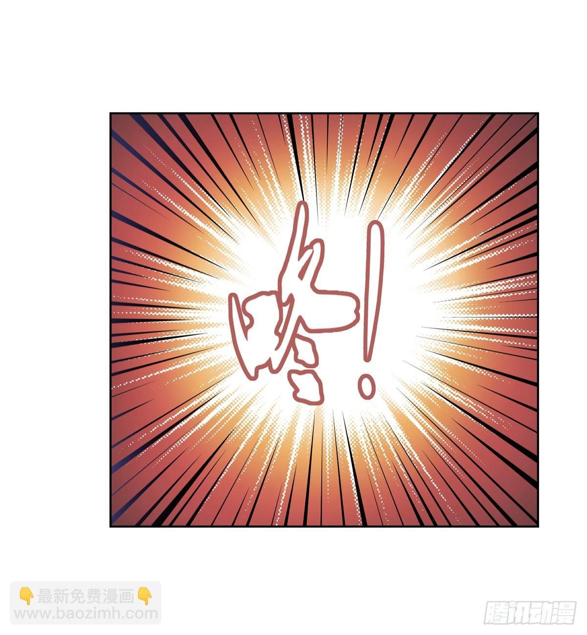 第八十七话