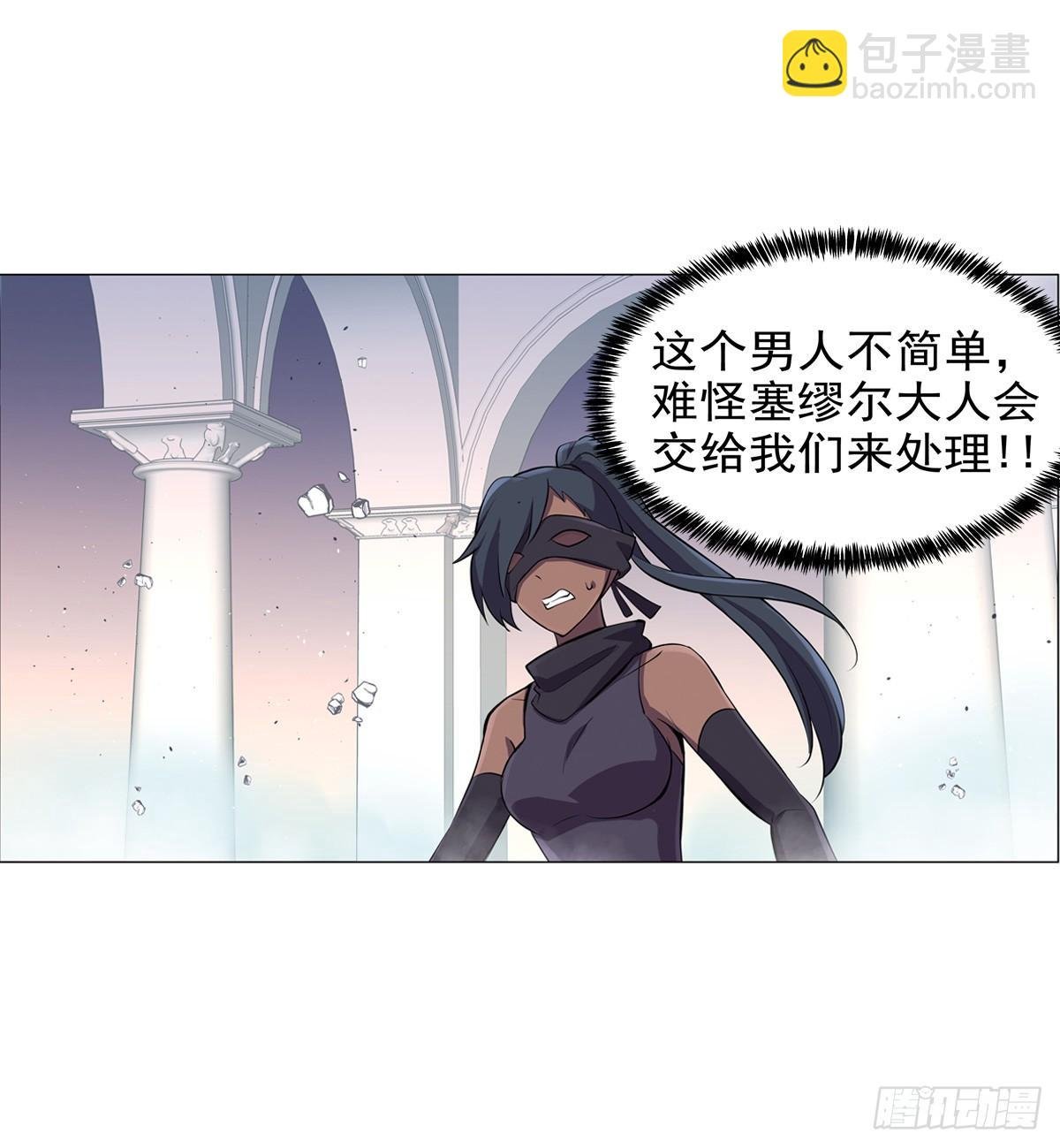 第八十七话