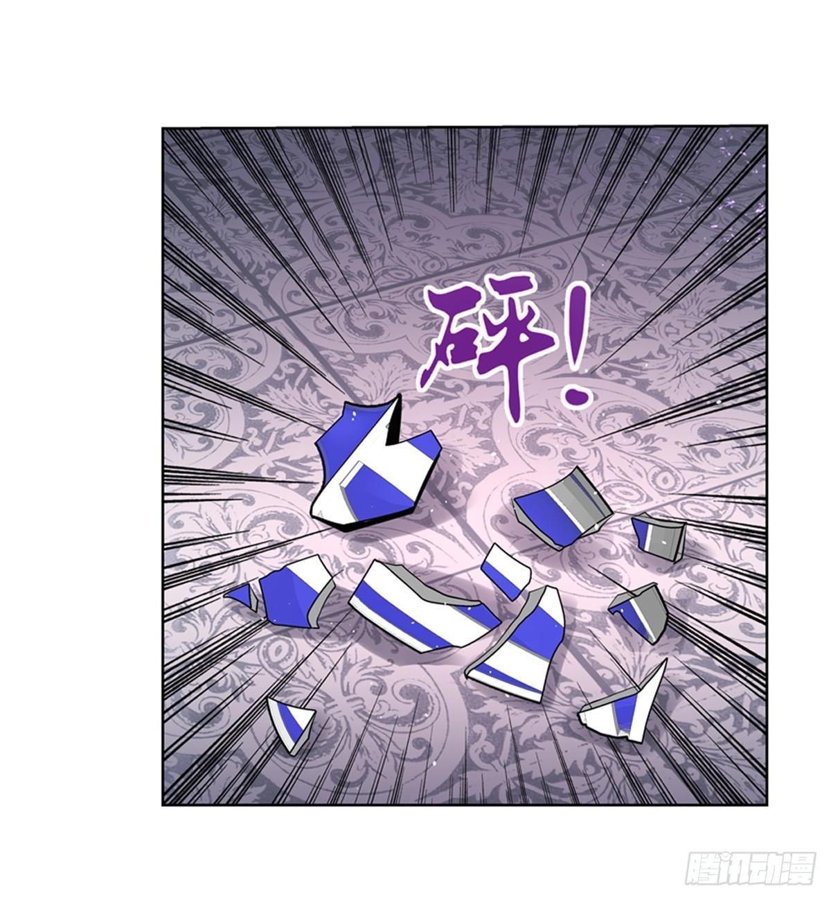 第八十七话