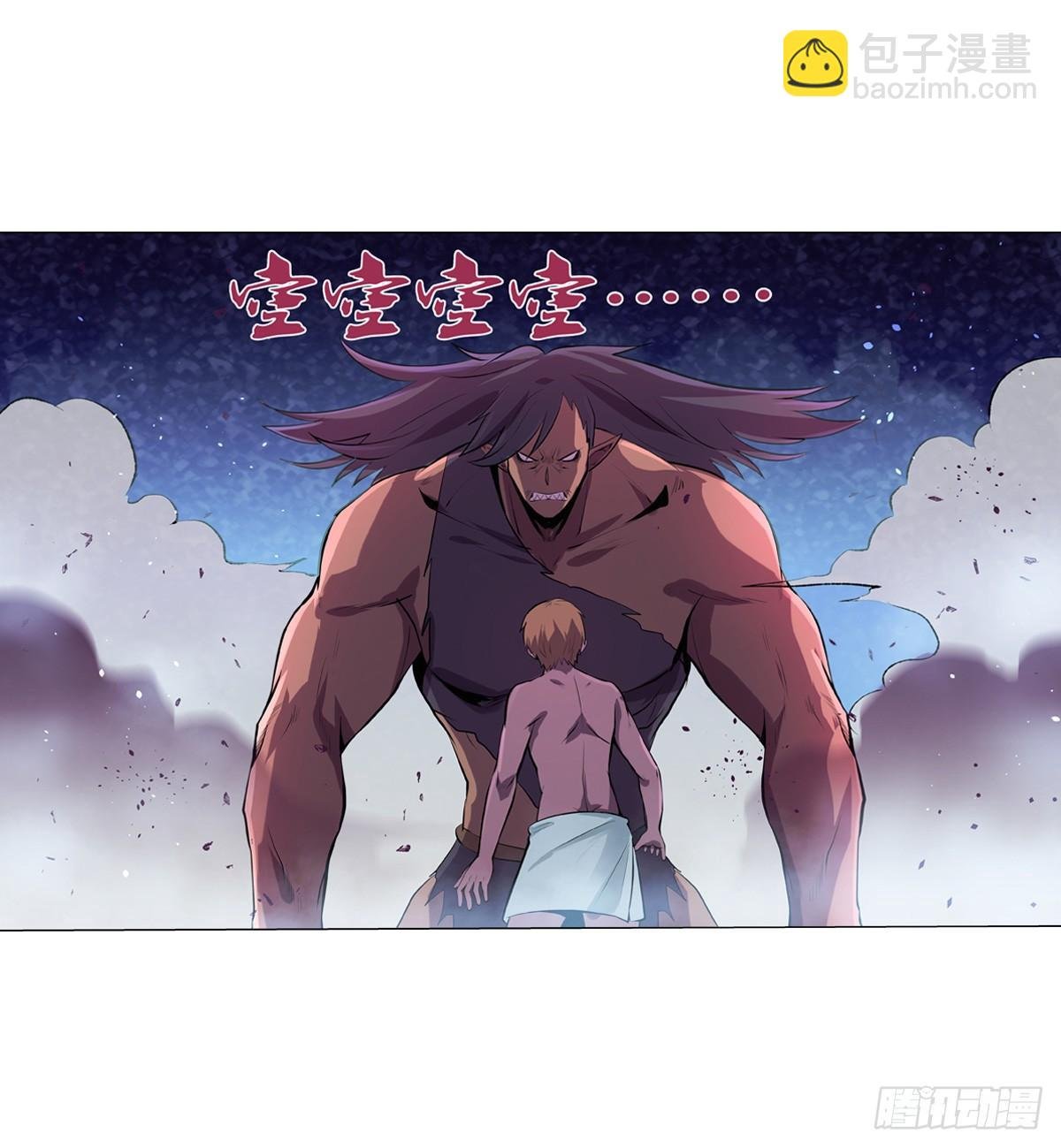 第八十七话
