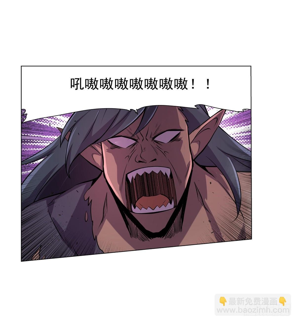 第八十七话