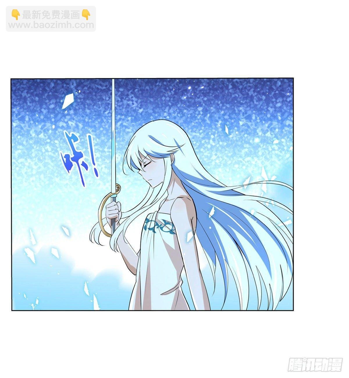 第八十九话