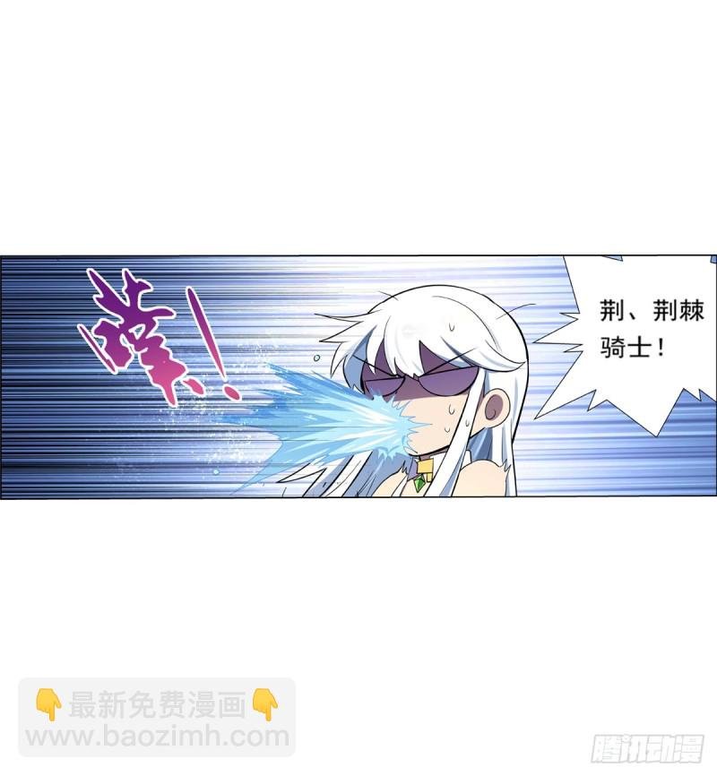 第九十二话 说谎
