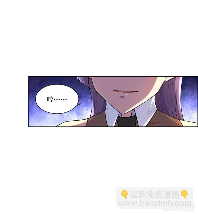 第九十二话 说谎