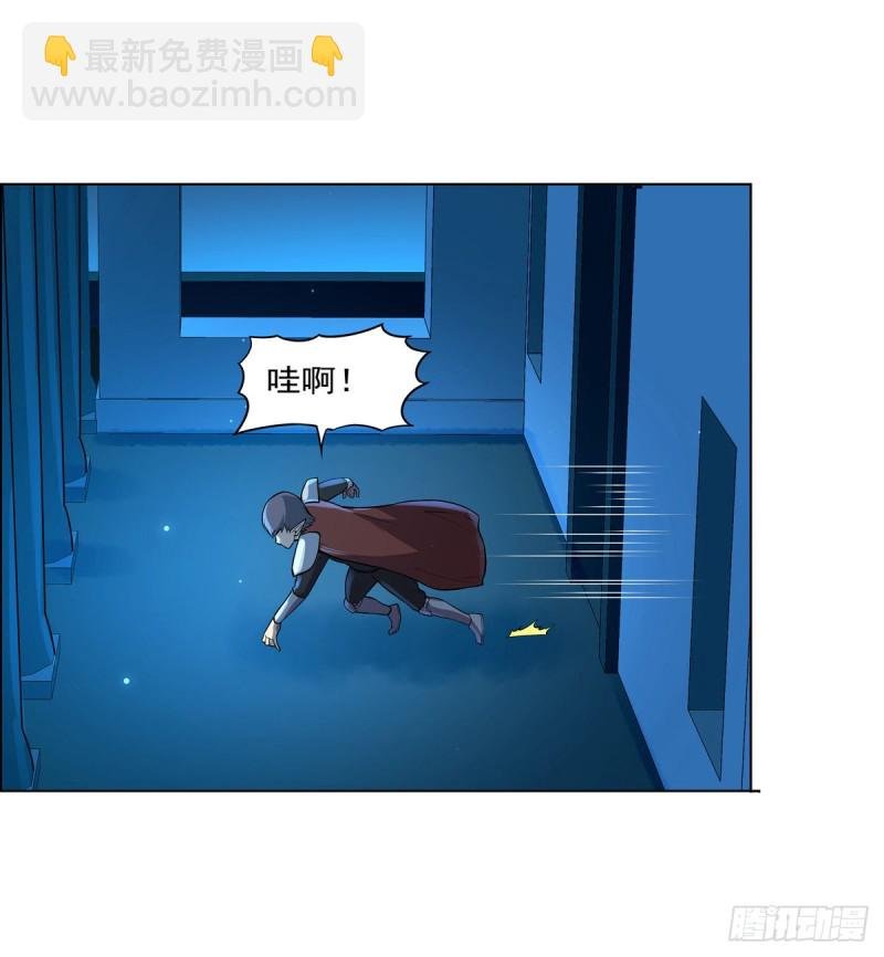第九十四话 食尸鬼乐园