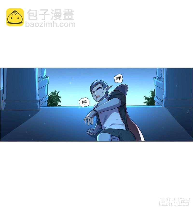第九十四话 食尸鬼乐园