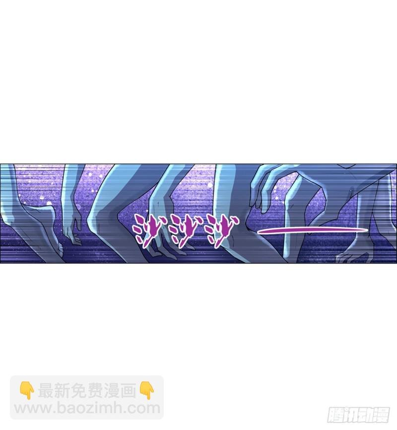 第九十四话 食尸鬼乐园