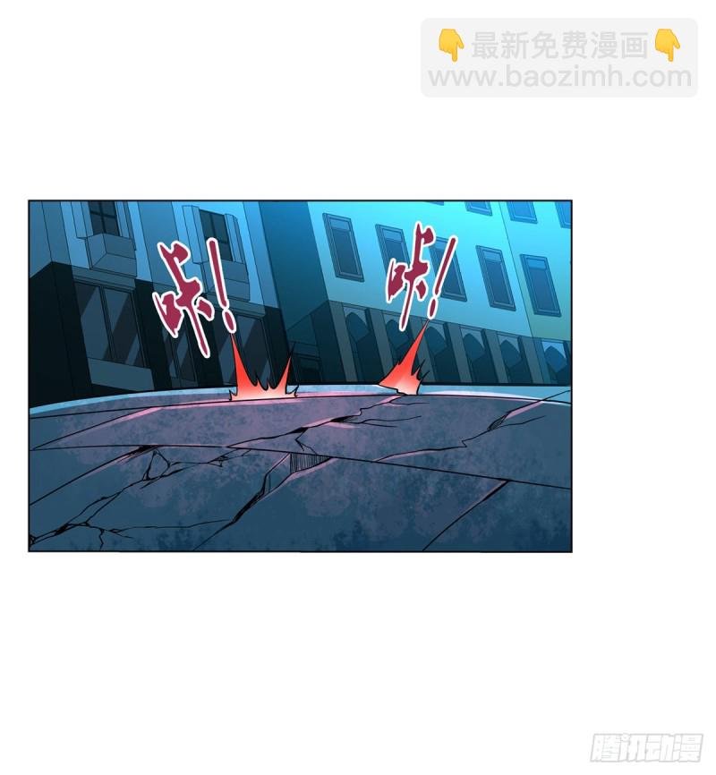 第九十四话 食尸鬼乐园