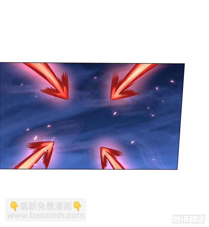 第九十四话 食尸鬼乐园