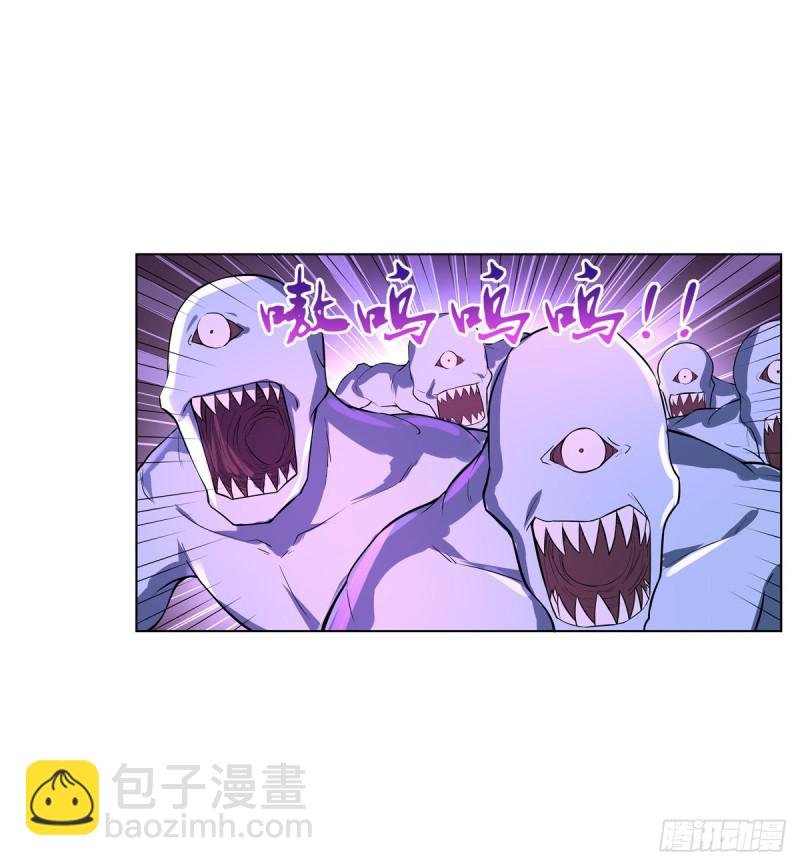 第九十四话 食尸鬼乐园