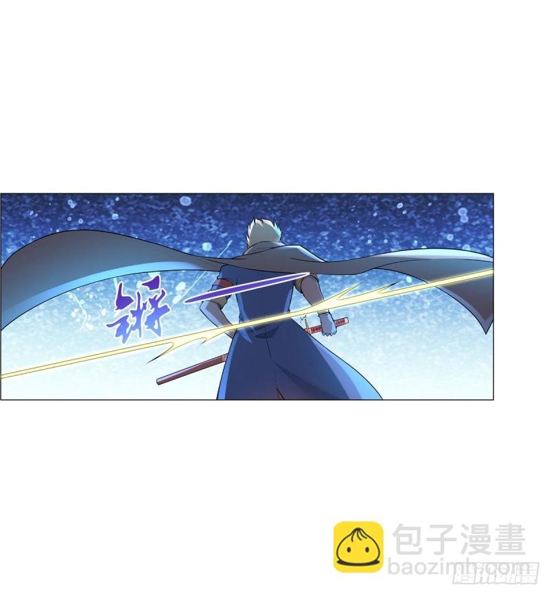 第九十四话 食尸鬼乐园