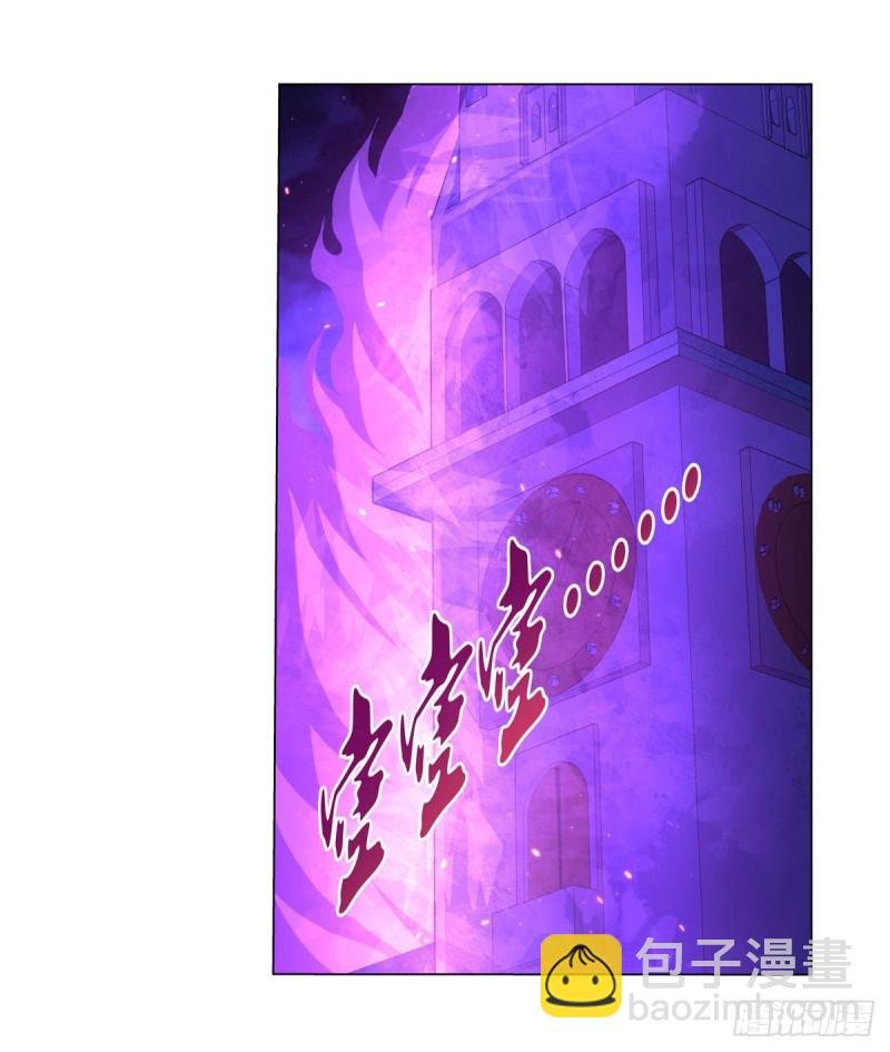 第九十四话 食尸鬼乐园
