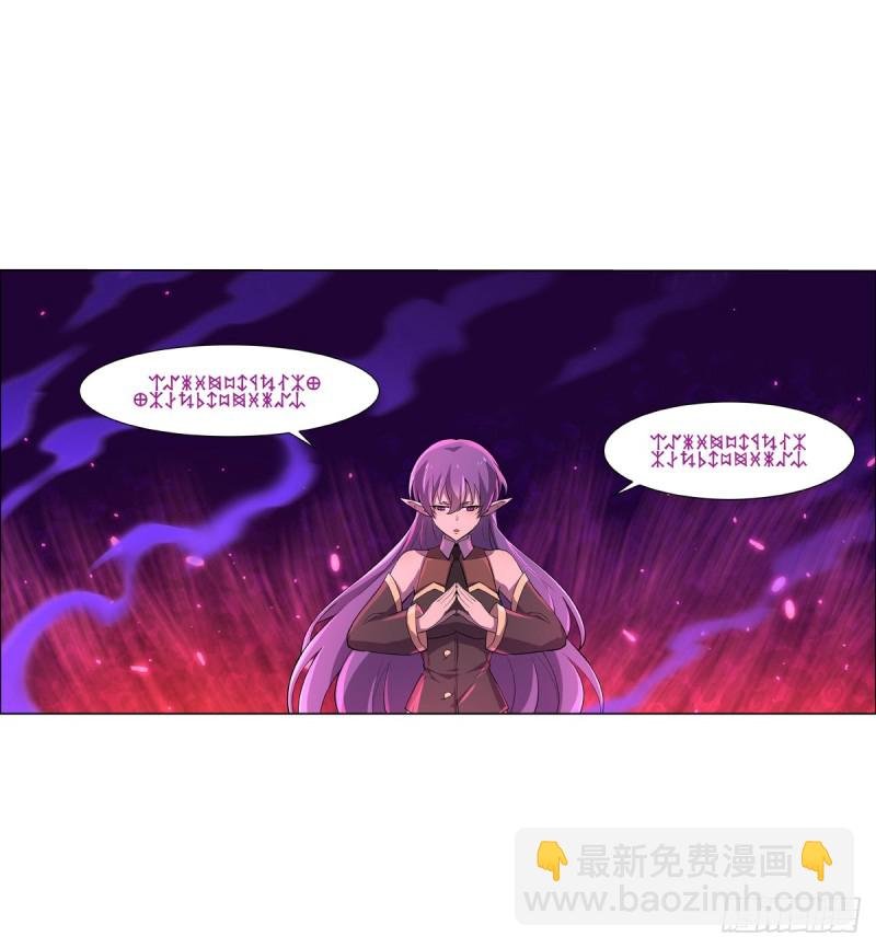 第九十四话 食尸鬼乐园