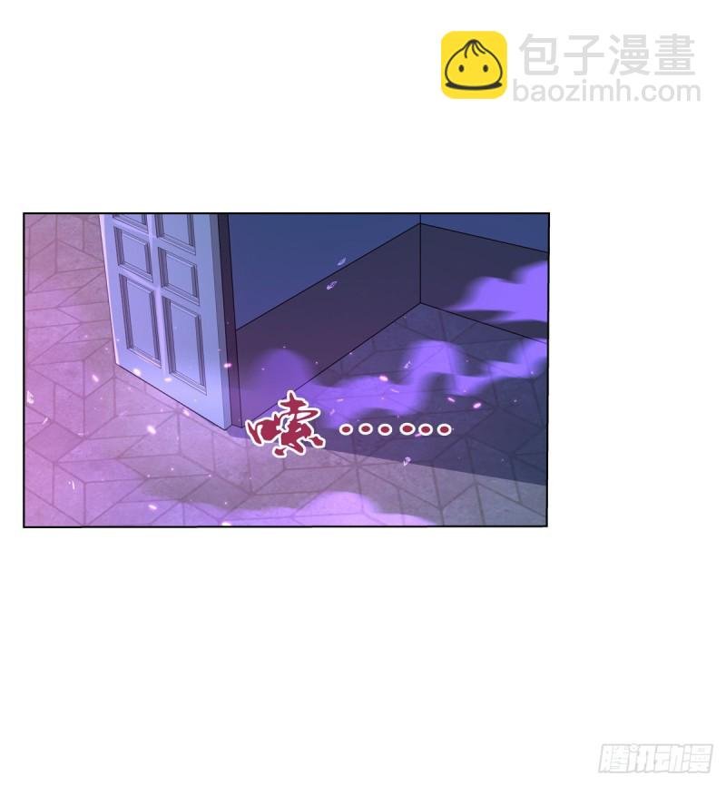 第九十四话 食尸鬼乐园