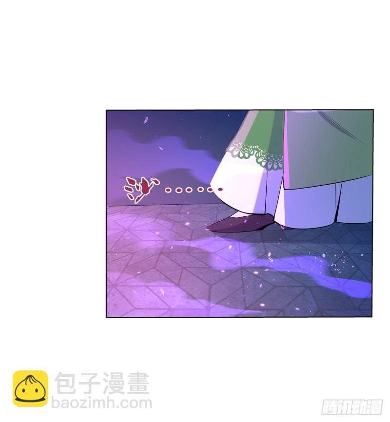 第九十四话 食尸鬼乐园