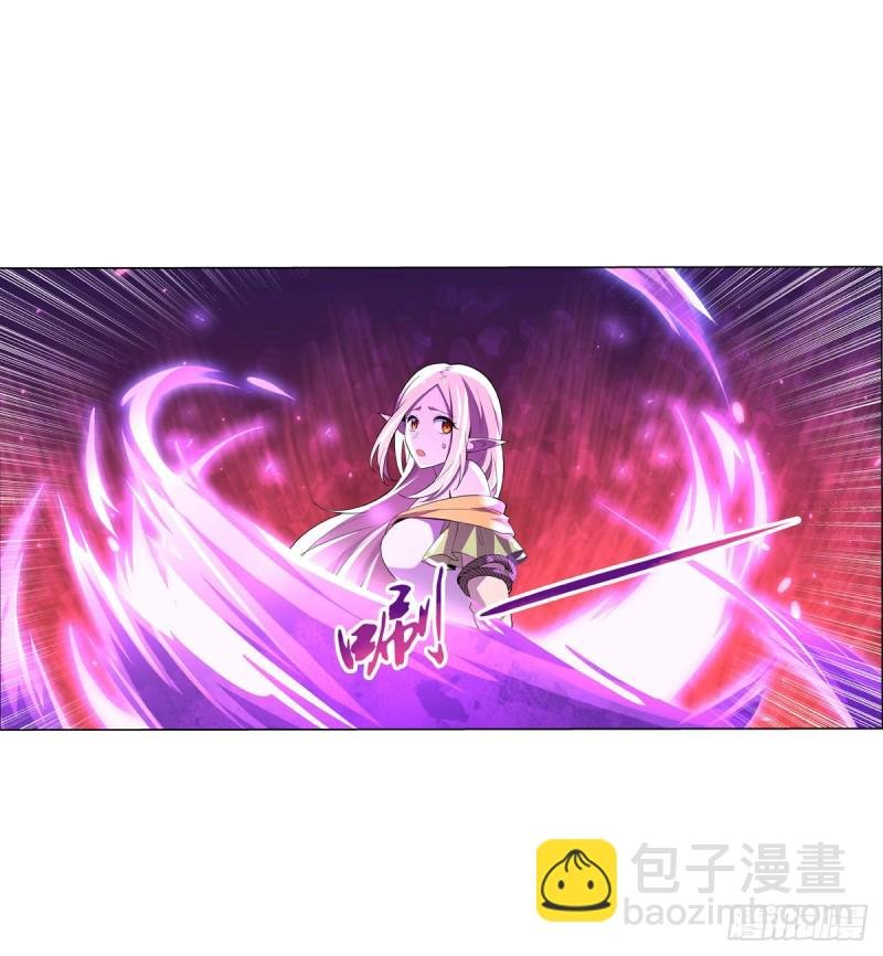 第九十五话 “精灵恸哭”