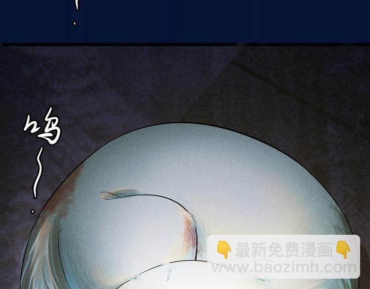 序章 对抗了本能却败给了你