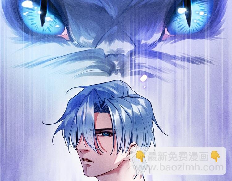 序章 对抗了本能却败给了你