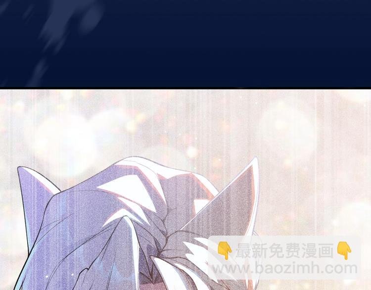 序章 对抗了本能却败给了你