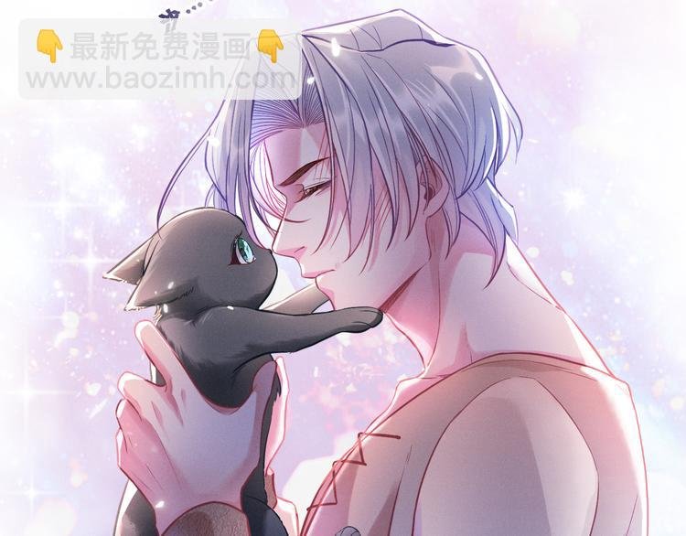第9话 目标？明星！