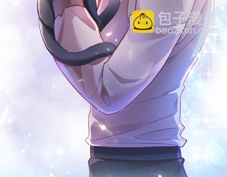 第9话 目标？明星！