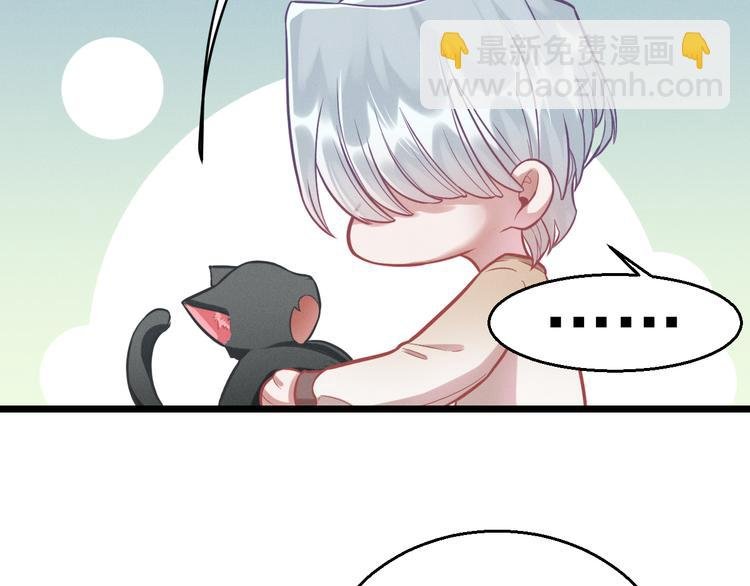 第9话 目标？明星！