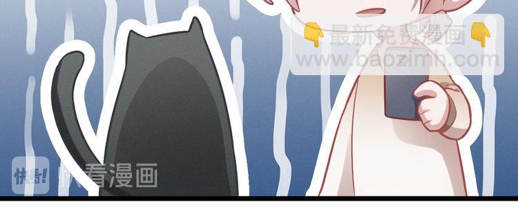 第9话 目标？明星！