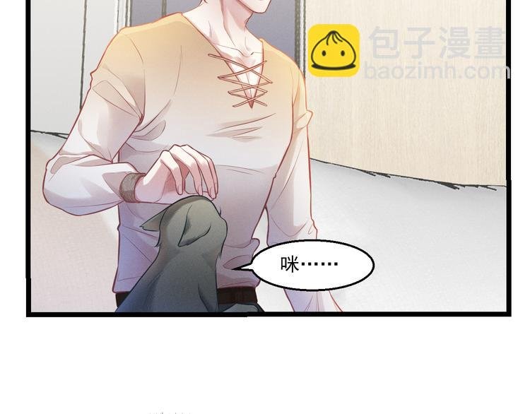 第9话 目标？明星！
