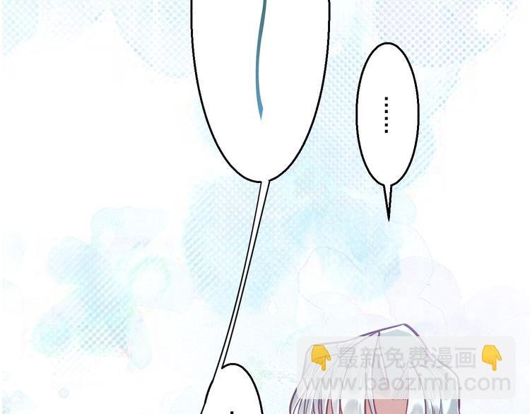 第9话 目标？明星！