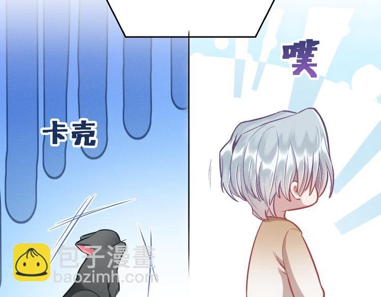 第9话 目标？明星！