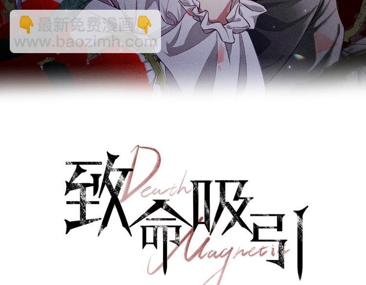 第10话 对抗