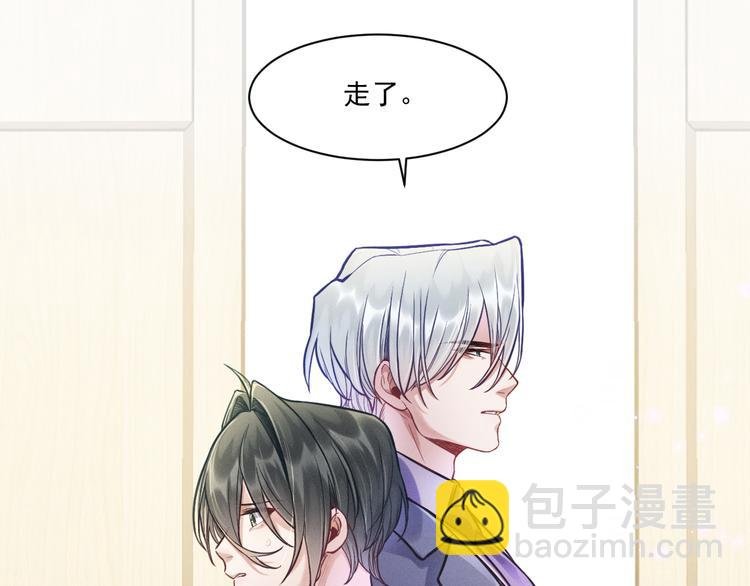 第10话 对抗