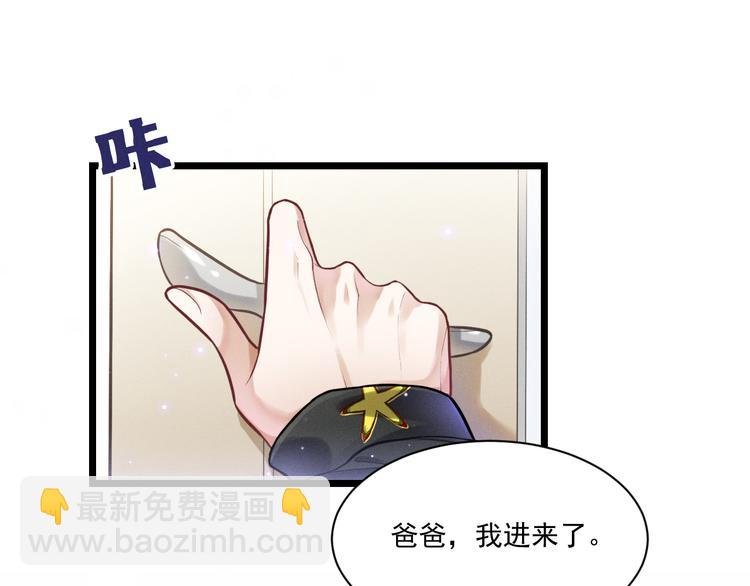 第10话 对抗