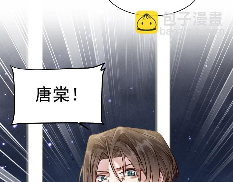 第10话 对抗