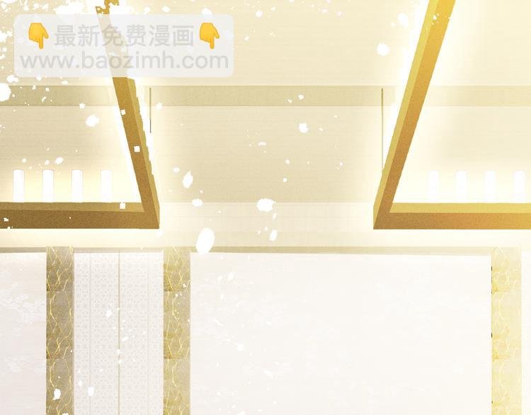 第11话 晚宴