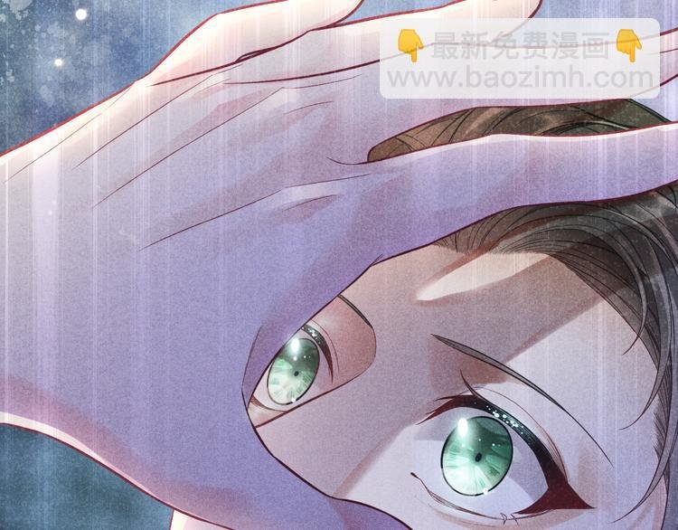 第11话 晚宴