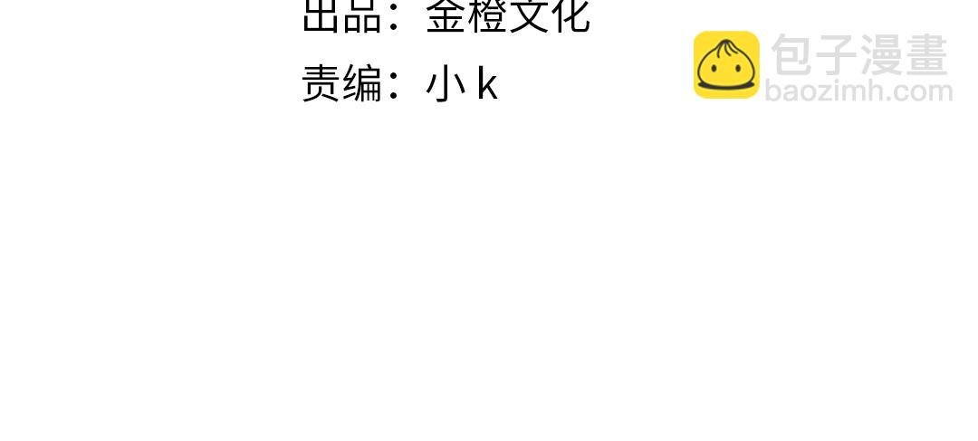 第13话 家人