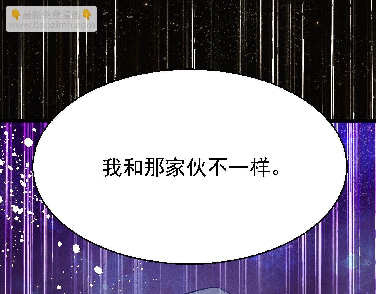 第13话 家人