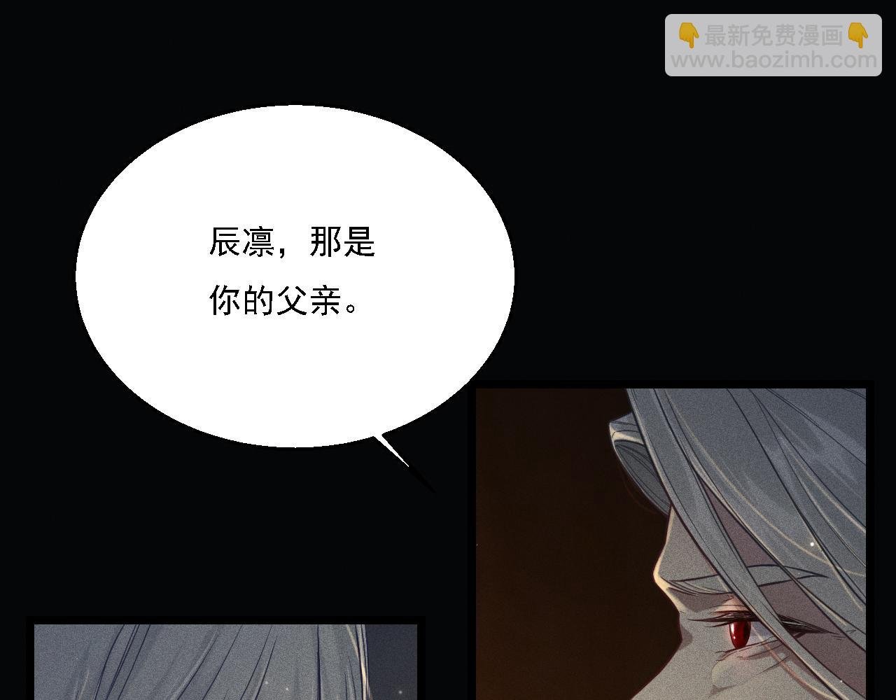 第13话 家人