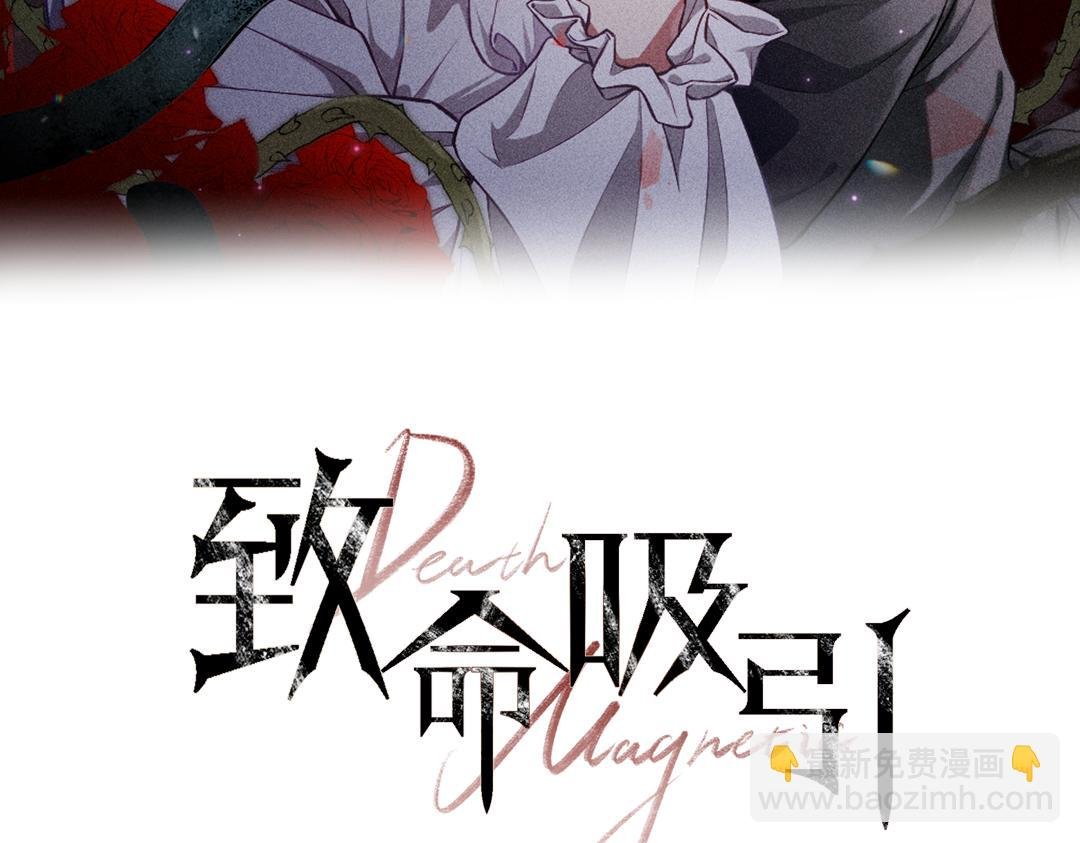 第14话 杀青