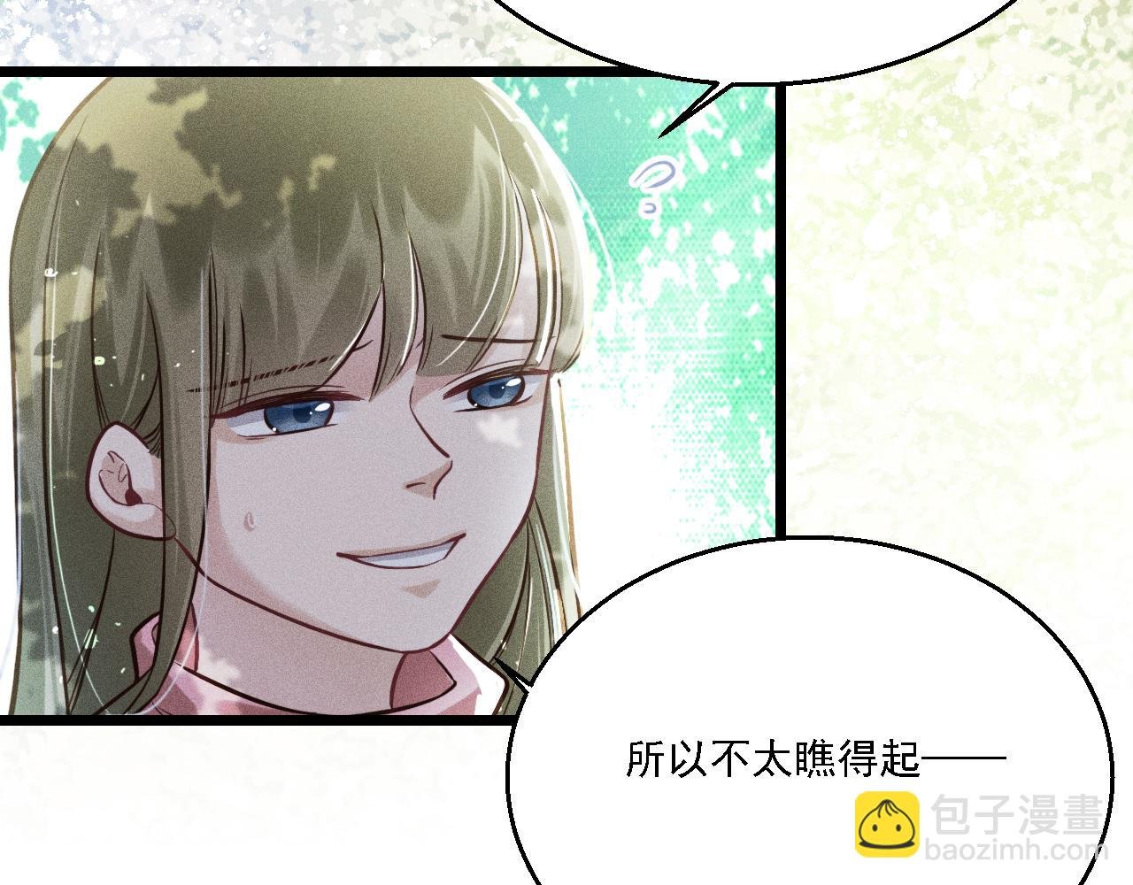 第14话 杀青