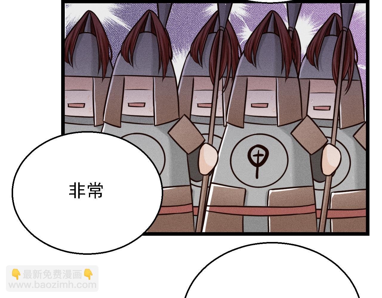 第14话 杀青