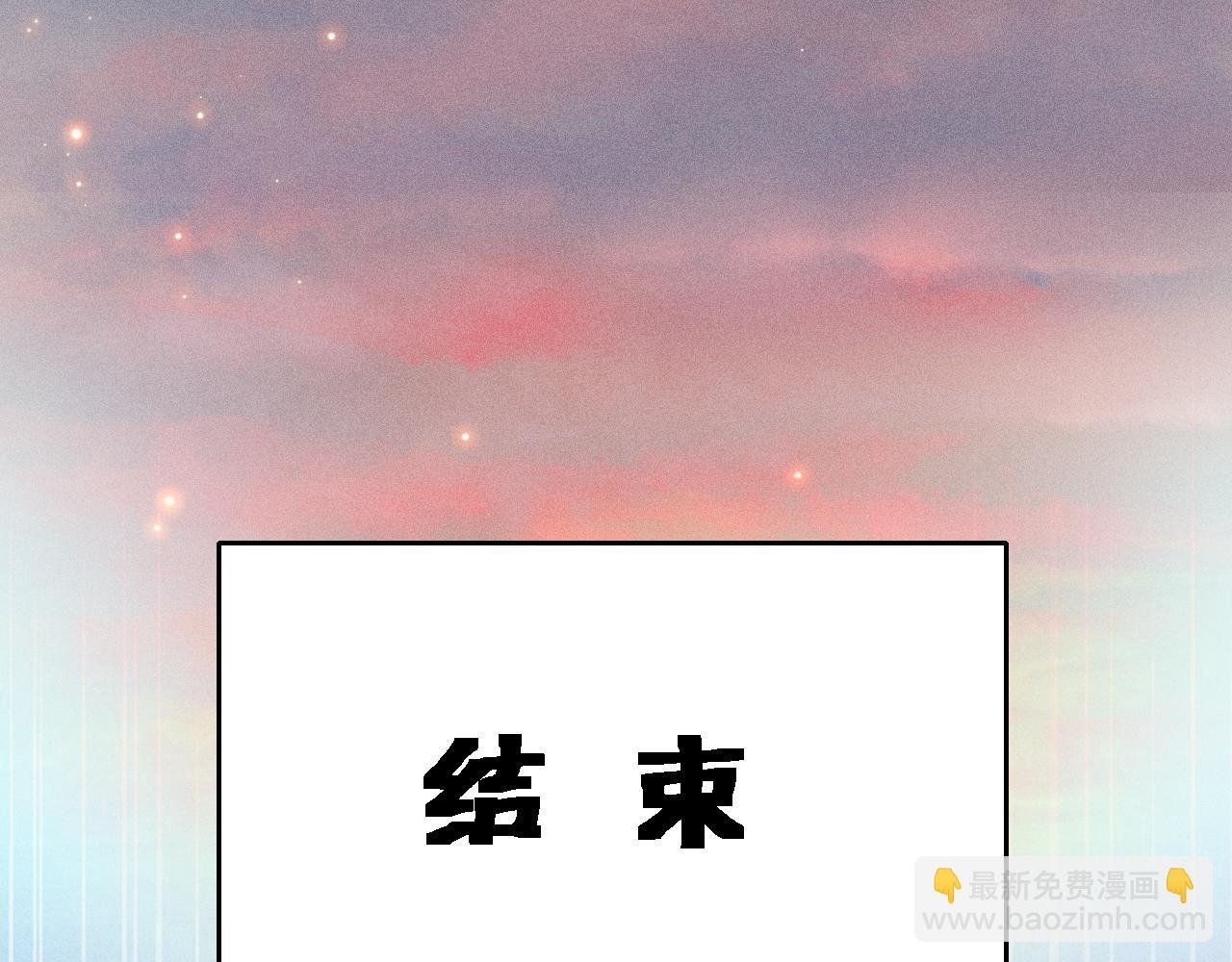 第14话 杀青