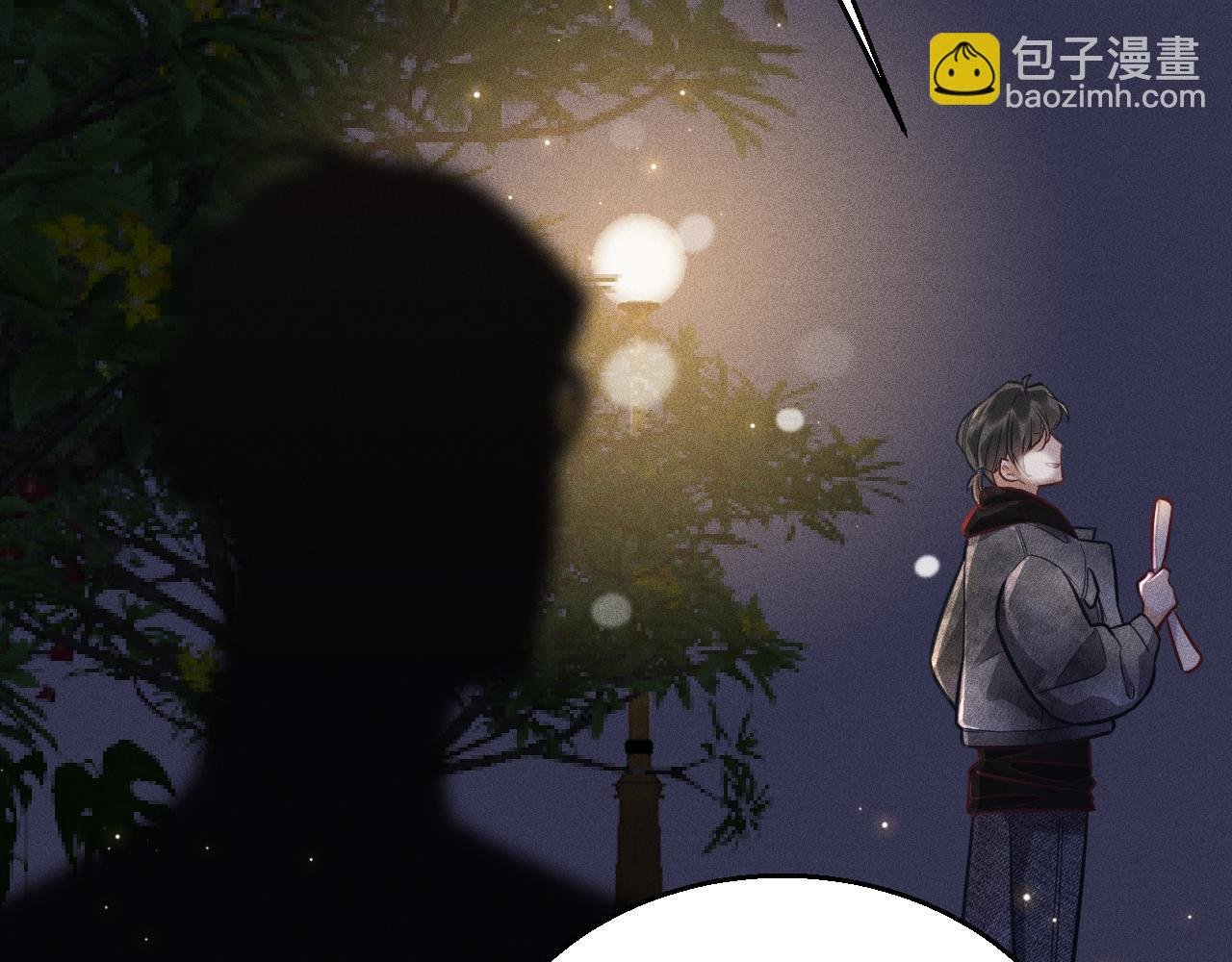 第14话 杀青