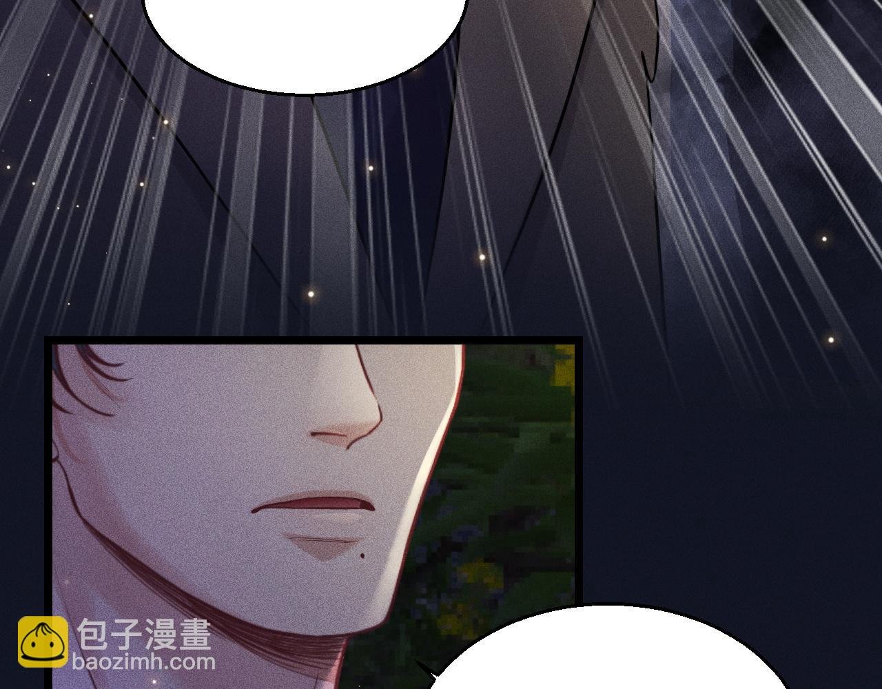第14话 杀青