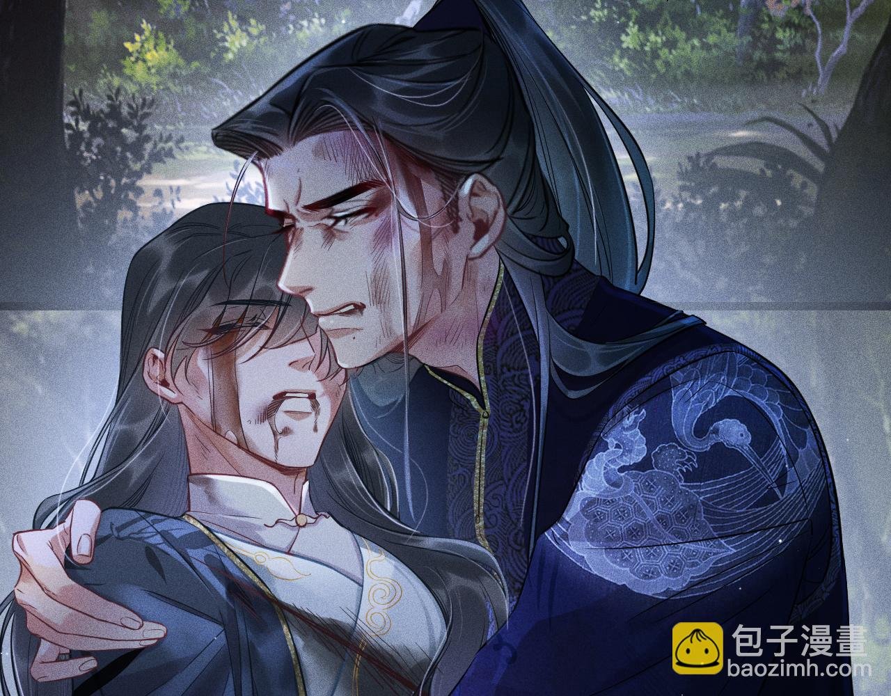 第15话 绯闻