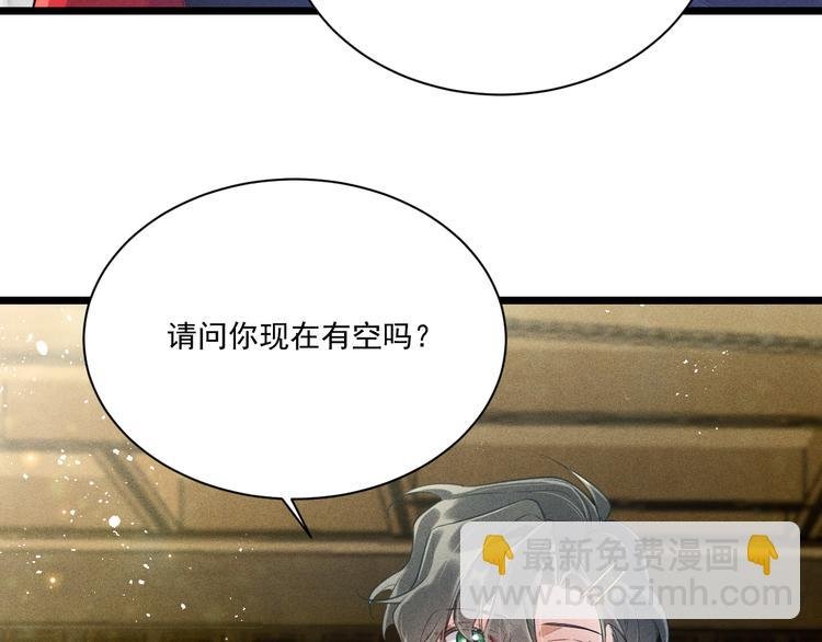 第16话 决意，此时此刻